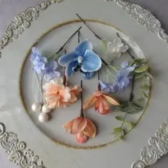 ＊お得なset＊ブルー×オレンジ系のヘアパーツset 髪飾り　結婚式　前撮り