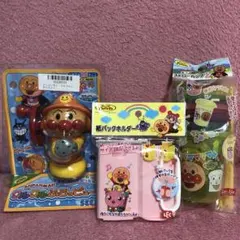 【新品】アンパンマン まとめ売り　3点セット