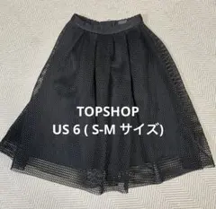 TOPSHOP♡レア♡黒♡ネット素材 フレアスカート ひざ丈のサムネイル