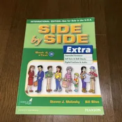 takayoshi様 リクエスト 2点 まとめ商品
