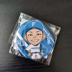 新品未開封☆ファイターズ 水野選手 缶バッジ 43 ガチャガチャ