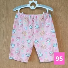 coco@様 リクエスト 2点 まとめ商品