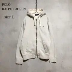 ポロラルフローレン ワンポイント刺繍 フルジップ スウェットパーカー　L