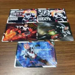 スクラッチカードダス 仮面ライダーギーツのサムネイル