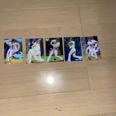 プロ野球チップスキラカード20枚