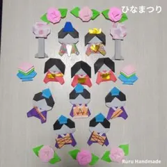 折り紙ハンドメイド　ひなまつりセット