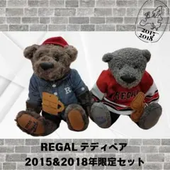2026年最新】テディベア regalの人気アイテム - メルカリ