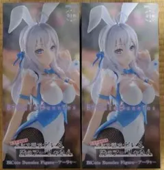 2025年最新】bicute bunnies figureの人気アイテム - メルカリ