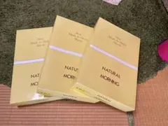 ヘルスウェーブゴールド用シーツ SNJ用 85cm x 180cm x 10cm