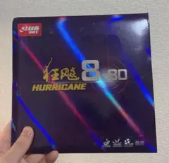 卓球　ラバー NEO キョウヒョウ8-80 粘着　テンション　ラバー　Ｆ１