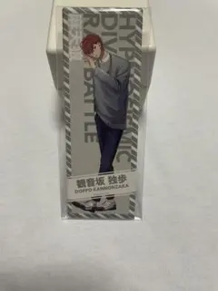 ヒプノシスマイク 「麻天狼」観音坂独歩 缶バッジ