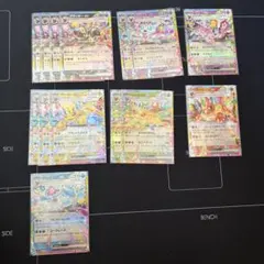 ブイズ　テラスタル　まとめ売り　rr