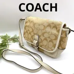 COACH コーチ シグネチャー ショルダーバッグ ベージュ系　F80601