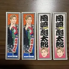 Rio様 リクエスト 2点 まとめ商品