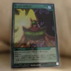 えび様 リクエスト 2点 まとめ商品