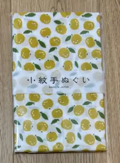 sakura-saku-SP♪様 リクエスト 2点 まとめ商品