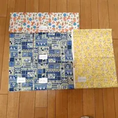 ハギレ生地セット