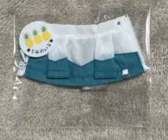 オビツ11 服 ディーラー