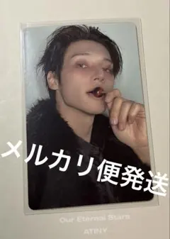 ATEEZ ウヨン TOKTOQ プレオーダー特典トレカ