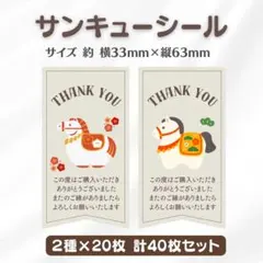 Item thumbnail for item 846f4d8b-e1cc-4057-b692-eb566a369995