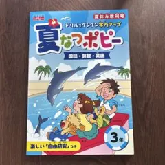 Item thumbnail for item ad251108-bc2b-4360-ae64-4990009aa6b2