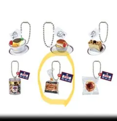 ✨新品　未使用　未開封　匿名配送✨タカセ洋菓子店　ミニチュアスイーツキーホルダー