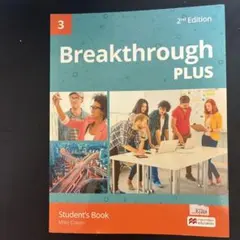 Item thumbnail for item 4d628eba-b9fb-4aa1-ac84-604cc406798e