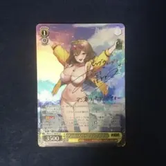 2025年最新】nikke ヴァイスシュヴァルツ アニスの人気アイテム