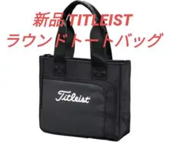 新品 TITLEIST タイトリストゴルフ ネクストジェンラウンドトート・バッグ