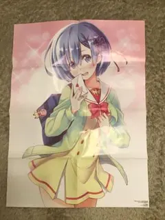 Re:ゼロから始める異世界生活　レム　月刊コミックアライブ2019年11月号付録