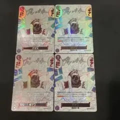 人気. パラレル3枚セット ギガント ギア2 SPルフィ - メルカリ
