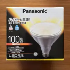 パナソニック LED ビーム電球 100W形相当 屋内•屋外 電球色のサムネイル