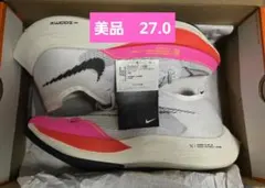 2025年最新】大迫 傑の人気アイテム - メルカリ