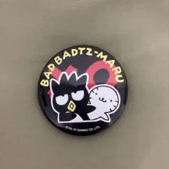 バッドばつ丸 缶バッジ サンリオ 1997