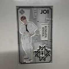 2025年最新】木全翔也 アクリルスタンドの人気アイテム - メルカリ