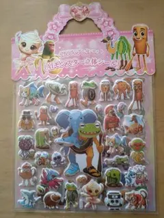 AIモンスター立体シール　イタリアンブレインロット