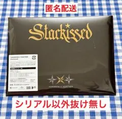 TXT starkissed 初回限定フォトカード盤　シリアルなし