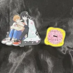 みなと商事コインランドリー キャラクターグッズ