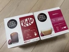 ネスレ キットカット♡ミルクティーカプセルのサムネイル
