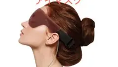 ⭐︎エレコムELECOMホットアイマスク⭐︎ブラウン⭐︎のサムネイル