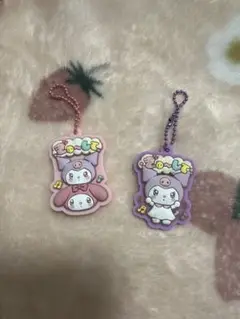 マイメロディ♡クロミ♡キーホルダー