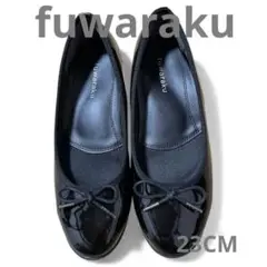 fuwaraku フワラク　黒
