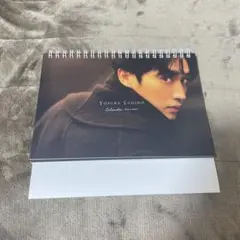 Yosuke Sugino 2023年カレンダー