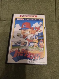 プロ野球ファミリースタジアム87年度版 ファミコンソフト - メルカリ