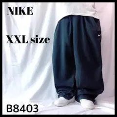 極太 超ビッグサイズ NIKE ナイキ ストレート スウェットパンツ 黒 XXL