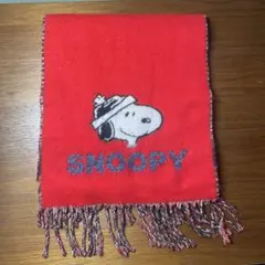 SNOOPY スヌーピー マフラー レッド