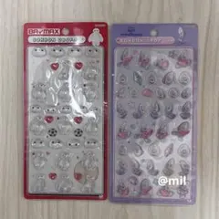 ボンボンドロップシール　セット