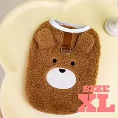 ぽむ様 リクエスト 3点 まとめ商品