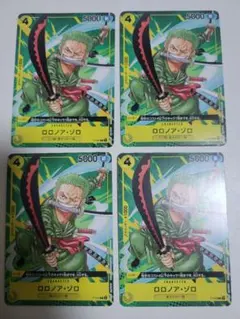 ONE PIECE カードゲーム ロロノア・ゾロ P-042 4枚