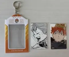 ハイキュー　日向翔陽　バースデイカードホルダー